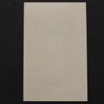 Schweiz, MiNr. Block 11, ungebraucht