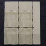 Deutschland (BRD), MiNr. 644 Viererblock Ecke links oben, postfrisch
