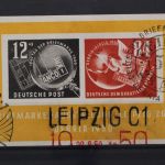 DDR, MiNr. Block 7, ESST