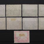 Deutsches Reich, MiNr. 499-507 A, gestempelt
