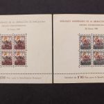 Spanien Barcelona, MiNr. Block 3 + 4, ungebraucht