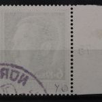 Deutsches Reich, MiNr. 672 y, gestempelt