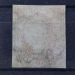 Spanien, MiNr. 9 w, gestempelt