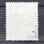 DDR, MiNr. 327 a, gestempelt, BPP Signatur