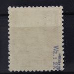 DDR, MiNr. 331, gestempelt, BPP Signatur