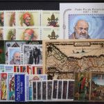 Vatikan, MiNr. 1269-1322, Jahrgang 1999, postfrisch