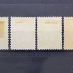 Vatikan, MiNr. 17-20, Falz