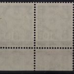 Deutschland (BRD), MiNr. 183 x Wv, WP HAN 15242.54 1, postfrisch