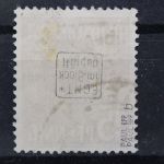 Sowj. Zone, MiNr. 187 b, gestempelt, BPP Signatur