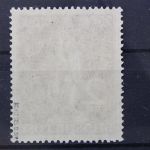 Berlin, MiNr. 41, postfrisch, BPP Signatur
