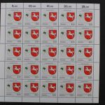 Deutschland (BRD), MiNr. 1660-1664, 25er Bögen, postfrisch