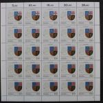 Deutschland (BRD), MiNr. 1712-1716, 25er Bögen, postfrisch