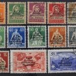 Schweiz BIT/ILO, MiNr. 1-13 ohne 14, gestempelt