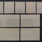 Liechtenstein Dienstmarken, MiNr. 11-19, meist postfrisch