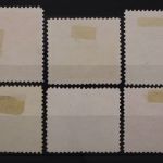 Liechtenstein, MiNr. 108-113, gestempelt