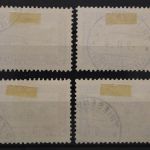 Liechtenstein, MiNr. 78-81, gestempelt