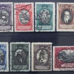 Liechtenstein, MiNr. 53-60, gestempelt