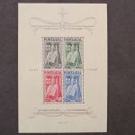 Portugal, MiNr. Block 12, postfrisch