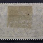 Etappengebiet West, MiNr. 12 B, Falz