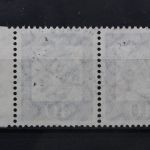 Berlin, MiNr. 207 WP, gestempelt