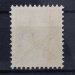 Schweiz, MiNr. 152, postfrisch