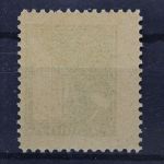 Plauen, MiNr. 3 v, postfrisch