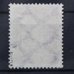 Deutsches Reich, MiNr. 355 Y, gestempelt, Altsignatur