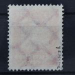 Deutsches Reich, MiNr. 357 Y, gestempelt, BPP Signatur