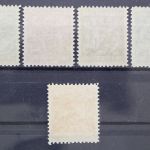 Österreich, MiNr. 442-446, postfrisch