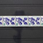Deutschland (BRD), MiNr. 773 Ra, Fünferstreifen ZN 395, postfrisch