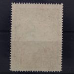 Liechtenstein, MiNr. 309, postfrisch