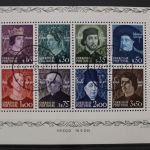 Portugal, MiNr. Block 14, oben verkürzt, gestempelt