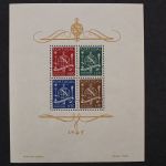 Portugal, MiNr. Block 9, postfrisch