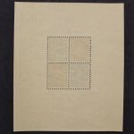 Portugal, MiNr. Block 9, postfrisch
