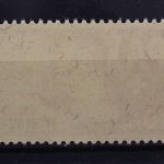 Schweiz, MiNr. 459, postfrisch
