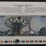 Tansania, Banknotenbrief