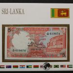 Sri Lanka, Banknotenbrief