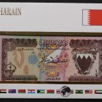 Bharain, Banknotenbrief