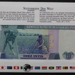 Peru, Banknote 10 Intis im Brief