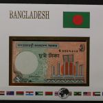 Bangladesh, Banknotenbrief