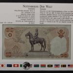 Thailand, Banknotenbrief