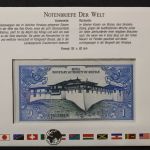 Bhutan, Banknotenbrief
