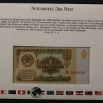 Sowjetunion, Banknotenbrief