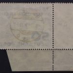 DDR, MiNr. 242, Ecke links unten, DV, gestempelt