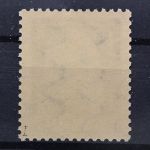 Bayern, MiNr. 82 Type I, postfrisch