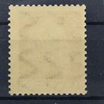 Bayern, MiNr. 81 Type I, postfrisch