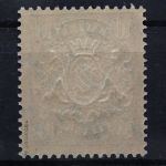 Bayern Porto, MiNr. 12 B x, postfrisch, Altsignatur