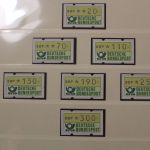 Briefmarken-Posten mit DDR und BRD