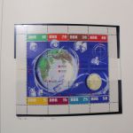 Briefmarken-Posten mit DDR und BRD