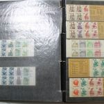 Briefmarken-Posten "Deutschland" in 16 Alben + lose Vordruckblätter